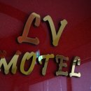 엘브이모텔 이미지