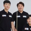 일박이일 당구클럽 이미지