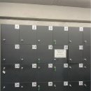 이마트24 관악조은점 | 잘 되던 신림 스터디카페 - 기웅스터디카페 신림점 후기 (가격보고 놀랐던 / 조용한데 안 졸린 / 열공...