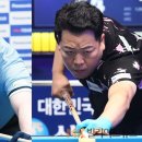 정빌리어드 이미지