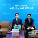 대한용역