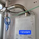 산호동135 이미지