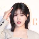 알지미용실 네이버블로그
