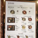 남도분식신세계프리미엄아울렛파주점 | 신세계사이먼 파주 프리미엄 아울렛 테이스트빌리지 방문 후기