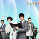 꽃피는 봄이 오면 이미지