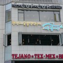 이공숯불구이 이미지