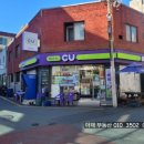 중평시장 이미지