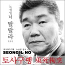 또하나의가족 이미지