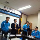 대한정비 이미지