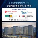앙팡부티크 이미지