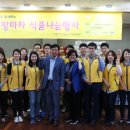 김영한의원 이미지