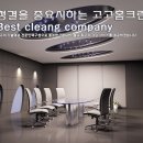 시립박물관 외부 화장실 이미지