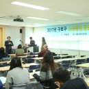 구로-구로-구로-2856 이미지