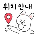 매산로테마거리상점가 이미지