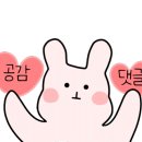 배방읍 배방로 이미지