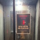 짐박스피트니스 신림역점 이미지