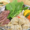 동백한상 이미지