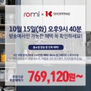 D&K인테리어 이미지