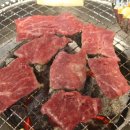 축산명가고기