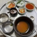 양덕동298 이미지