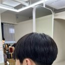 디옴므헤어