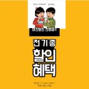 총각통신 이미지