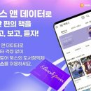 수북스 이미지