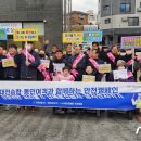 판암네거리 이미지