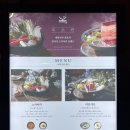 분당서현2-A-7 | 스키야키가 맛있는 분당서현맛집 옥소반 방문 후기