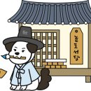 주식회사 상상교육 이미지