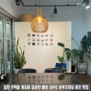 봉전복