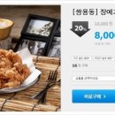 장에가던날 이미지