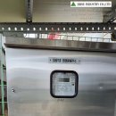 대광1 태양광발전소 이미지