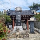 화순...열녀 문화유씨 비. 노비 순동 공로비 이미지