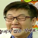 진주명가장어구이