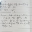 정지형 무효전력 보상장치 질문드립니다. 이미지