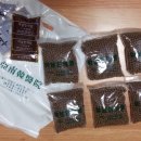 아남한의원 이미지