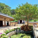 평강휴게소식당 이미지