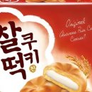 청우식품