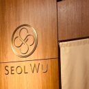 평동종로약국 이미지