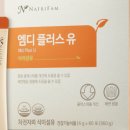 플러스유 이미지