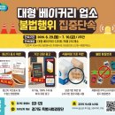 210 이뉴스투데이
