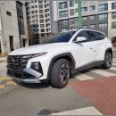 산성카서비스 | 오송역렌트카 타고 오송렌트카로 충북 드라이브 떠난 솔직 후기 🚗