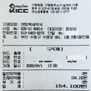 백세약국 이미지