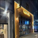 우장산역 화장실 이미지