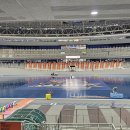 광명스피돔 주차장 이미지