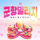 창범슈퍼 네이버블로그