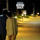 중앙카센타세차장 이미지