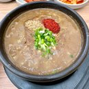 수영빈대떡 | 제주 맛집 아침식사 추천 '수영밥상' 후기 내돈내산