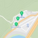 평창상휴게소 이미지